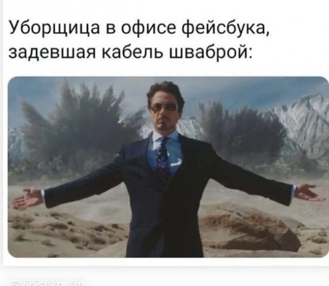 Как в инете стебутся над упавшими Facebook, Instagram и другими