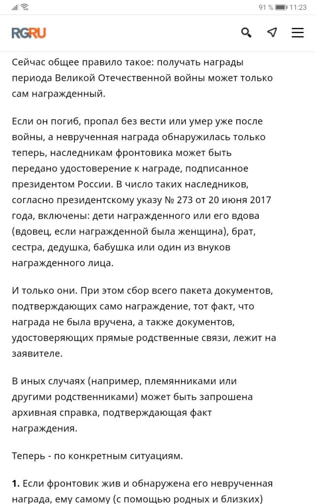 Стоматолог с пулемётом: один против ста