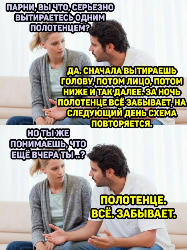 Так себе картинки 18.10.21