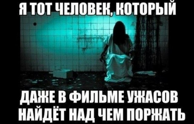 Картинки всякие и аморальные - 14