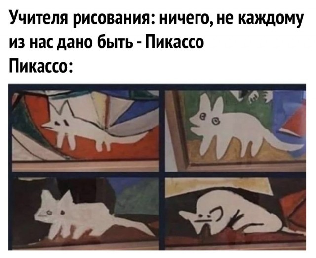 Чуток картинок 09.12.21