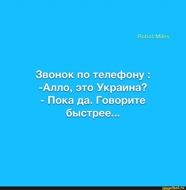 Подъехали новые санкции от Великобритании