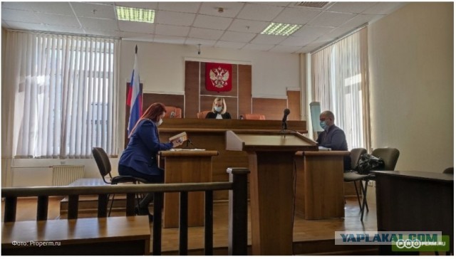 Суд оставил на свободе водителя на Lexus, сбившего насмерть 23-летнюю пермячку