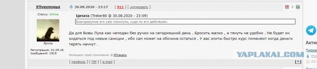 Может вспомним?