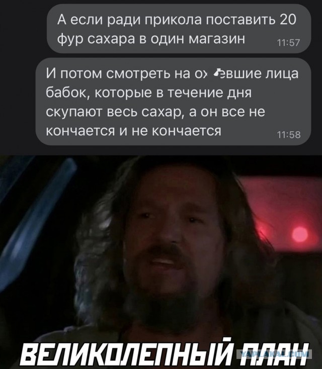 Картинки аморальные и всякие разные - 26