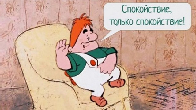 В битве за Донбасс сойдутся почти 250 тысяч солдат и офицеров