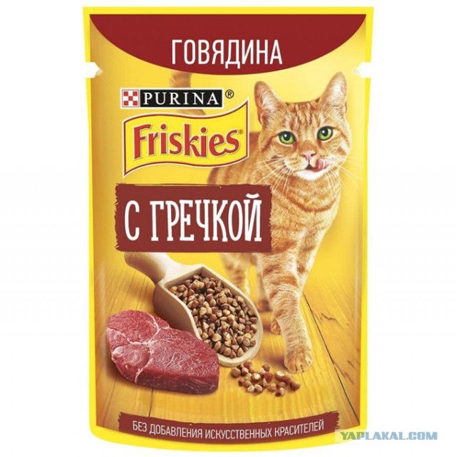 Немецкий фермер объяснил настоящую причину почему в Европе не едят гречку