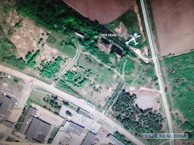 Открыли доступ