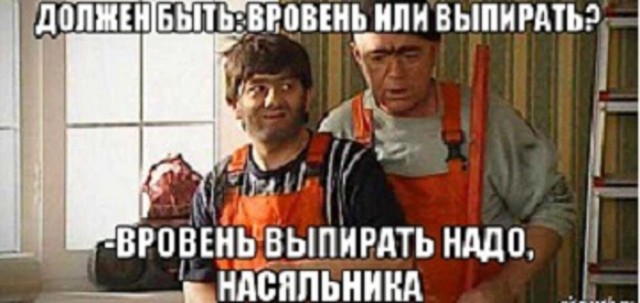 Сказ о том, как власти Омска искали вандалов и вышли на самих себя
