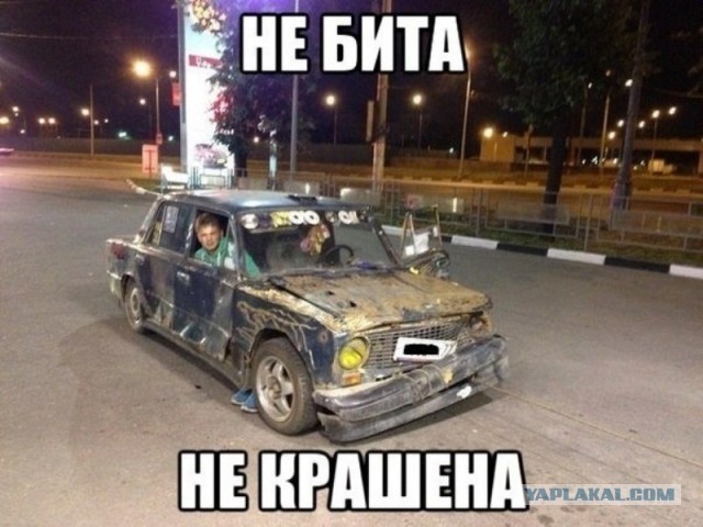"Веселее, вы в хоккее! “