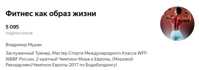 Пандемия съехавших крыш. Разновидности болезни. Россия и мир. Часть 36