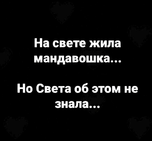 Картинки 21.06.22