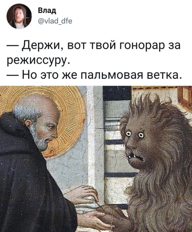 Немного картинок для настроения - 127