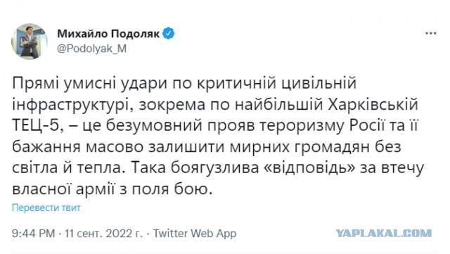 Украина может вернуть Крым в течение года заявил экс-командующий силами США в Европе