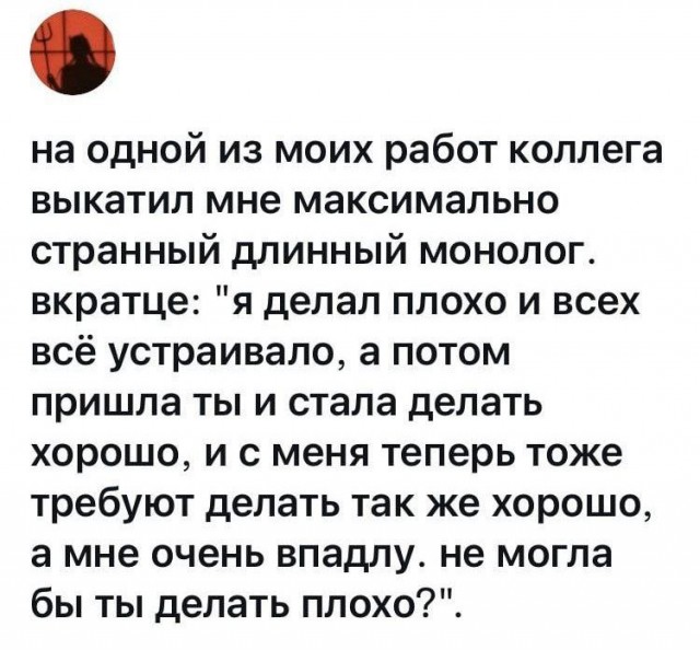Отзывы, объявления, переписки 7