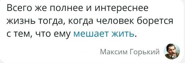 Что тебе, "яповчанин", мешает жить как ты хочешь?