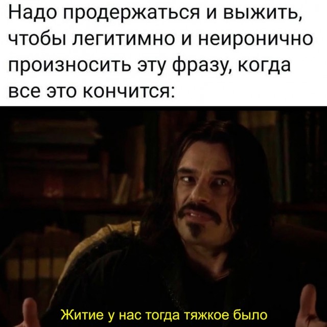 Весёлый полтишок 12.10.22
