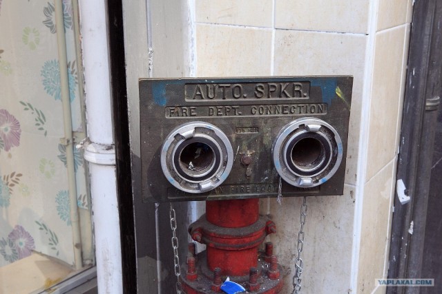 Южно-Американский дневник. Чили. сантьяго