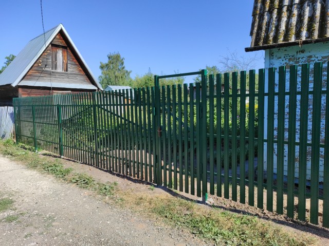 Психанул