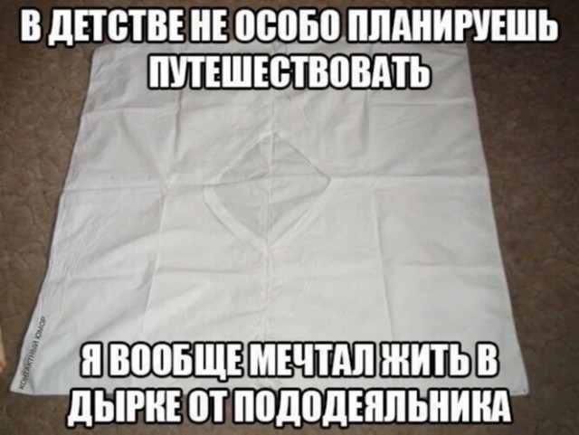 Баянисто-небаянистый юмор 24.10.22