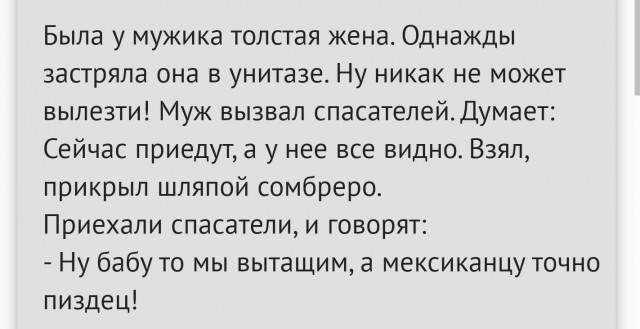 Очень чистоплотная девушка