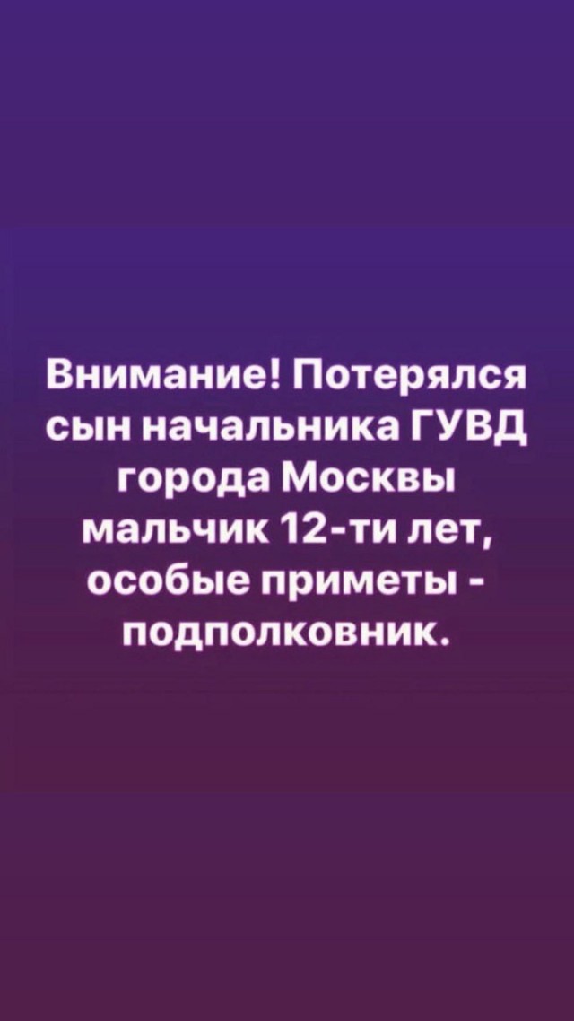 Народная меДИЧина 6008