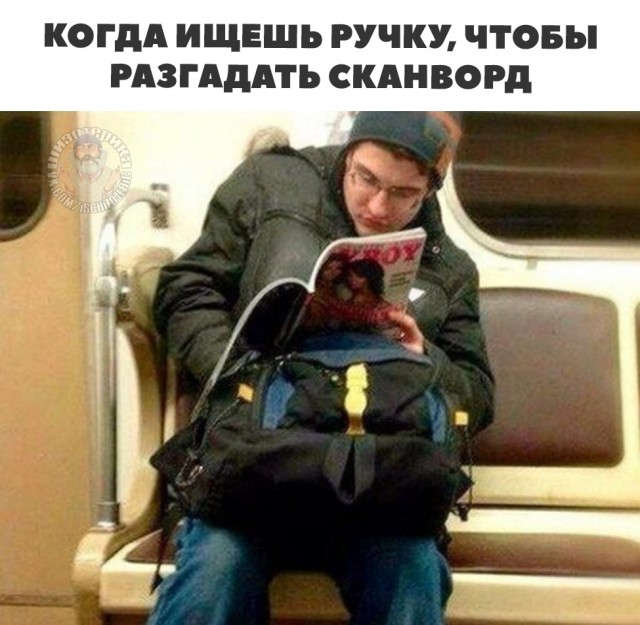 Так себе картинки 31.12.22