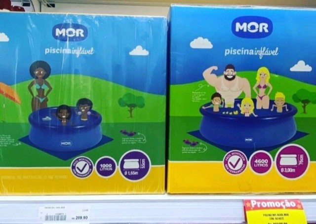 Тонкий троллинг