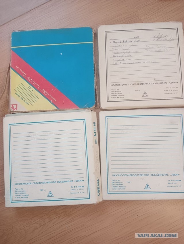 Шоринофон и первые магнитные ленты