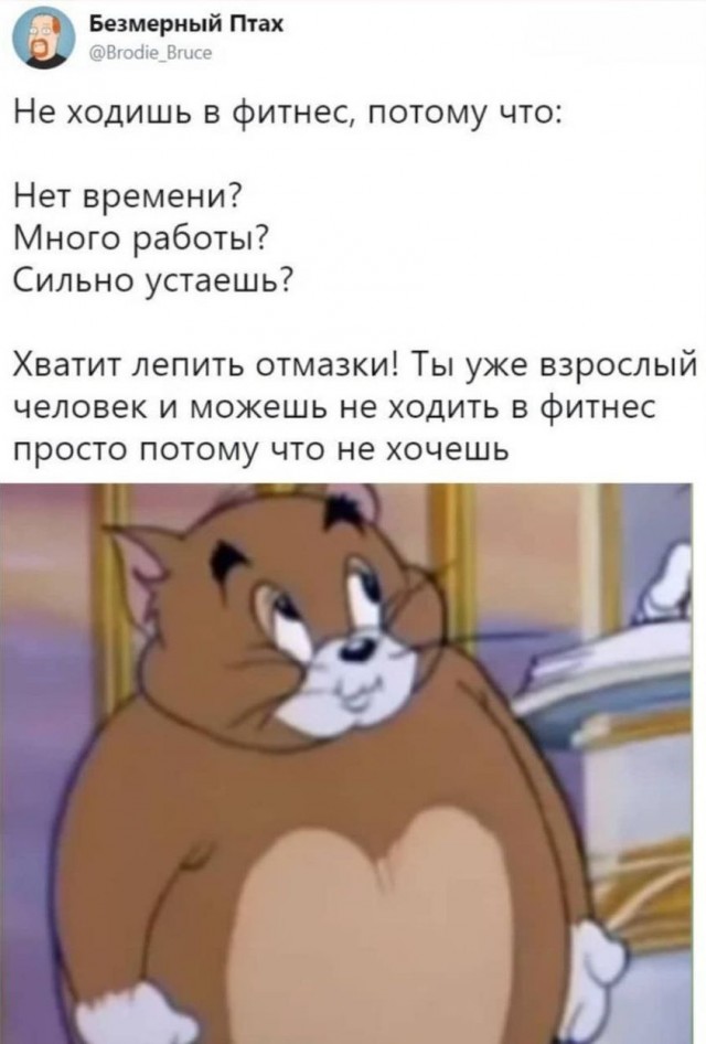 Фотки и картинки с текстом: юморные и красивые, забавные и милые 16.05.2023