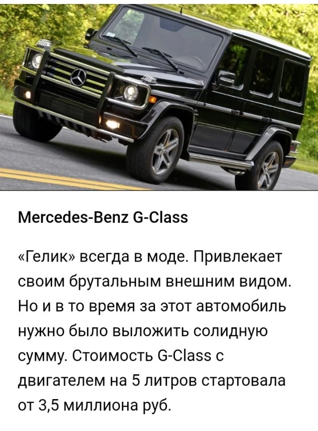 Всего 1,24 млн рублей. АвтоВАЗ наконец-то назвал стоимость Lada Vesta NG
