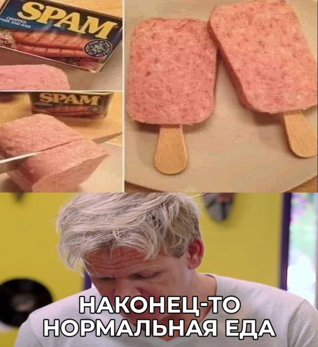 Картинки и мемы для настроения - 187