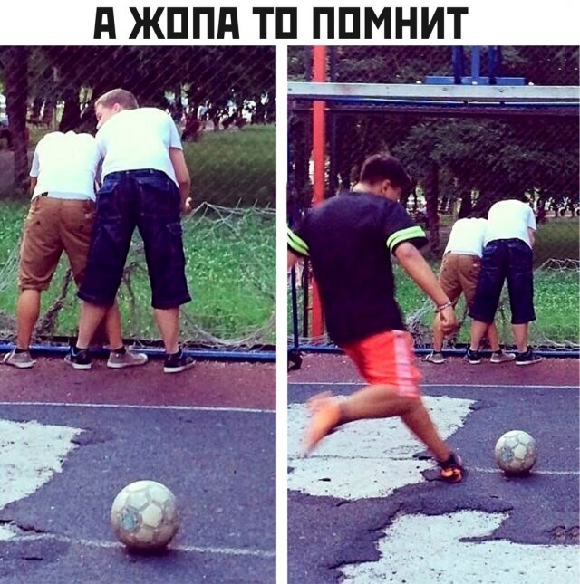 Фото из прошлого вперемешку