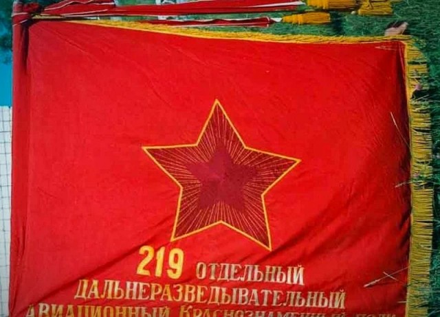 Заброшенный военный аэродром Дальней Авиации "Хвалынка"