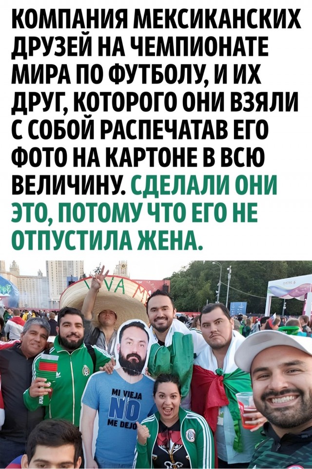 Так себе картинки 27.09.2023