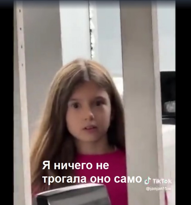 Юный водитель