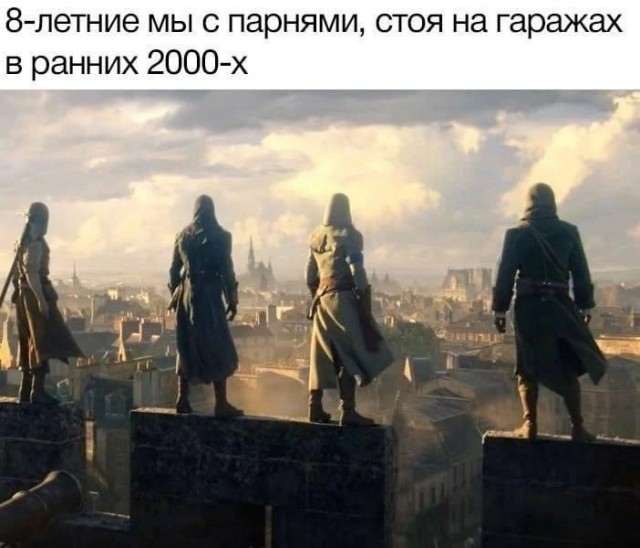 Весёлый полтишок 22.10.23