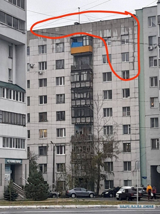 Белгород может спать спокойно
