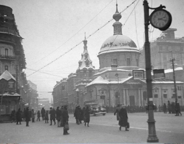 Москва и москвичи. Двадцатый век