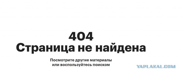 В Берлине тысячи людей вышли на акцию протеста против военной помощи