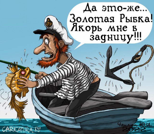 Всего понемногу. От 15.12.23