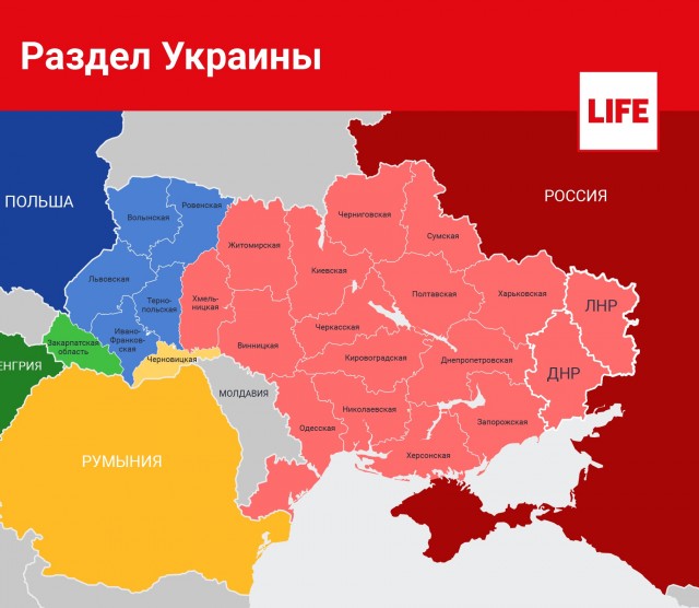 Генерал Скшипчак: войска России приступают к прорыву обороны ВСУ для их разгрома