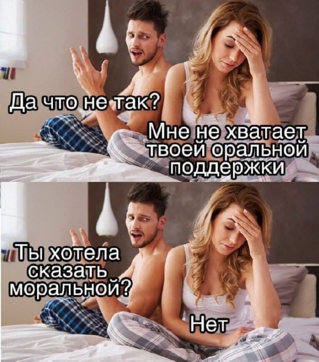Пятничные картинки 19.01.2024