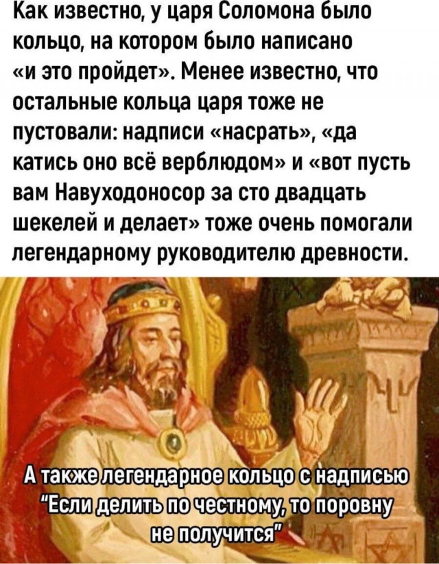 Так себе картинки 18.04.24