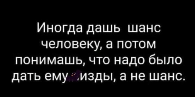 Так себе картинки 09.05.24