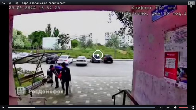 Быдло разного возраста бывает