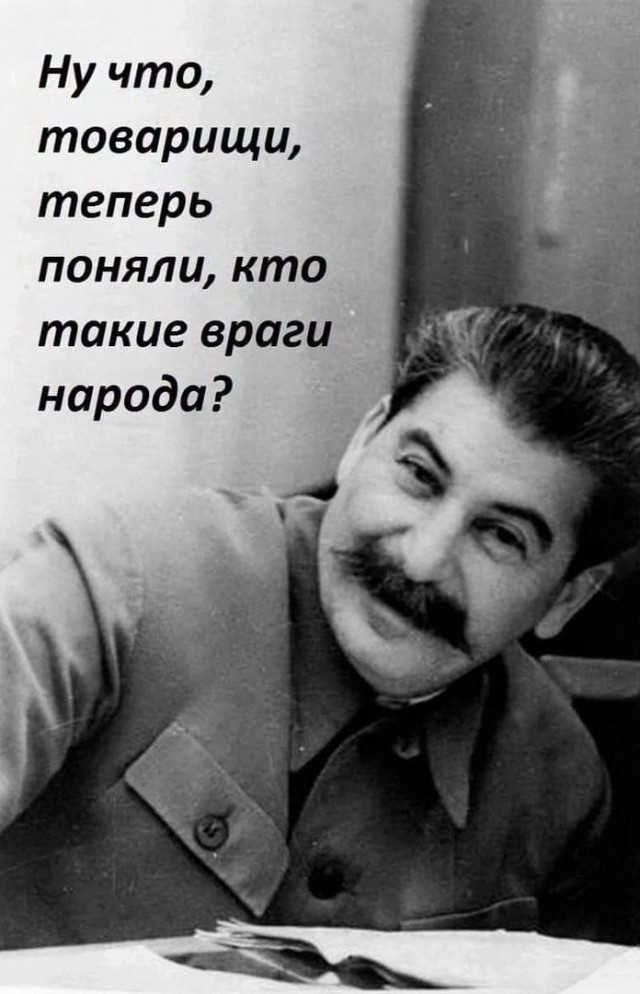 ФСБ задержала чиновников, подозреваемых в хищении 60 млн рублей