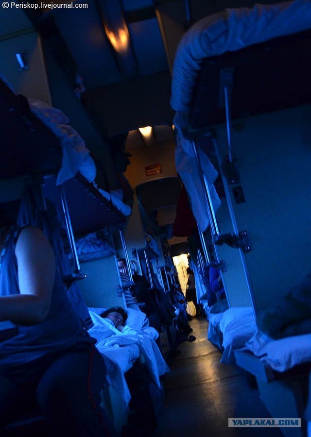 Русская плацкартная жизнь