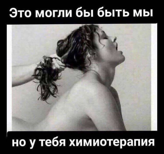 Отряд быстрого деградирования