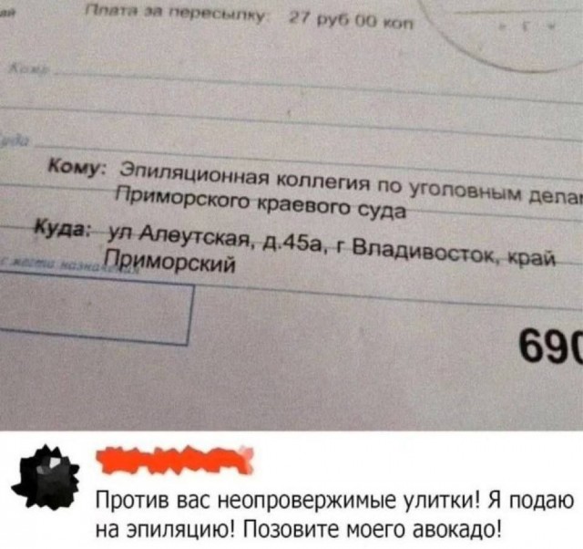 Завалялось тут случайно немного забавных картинок